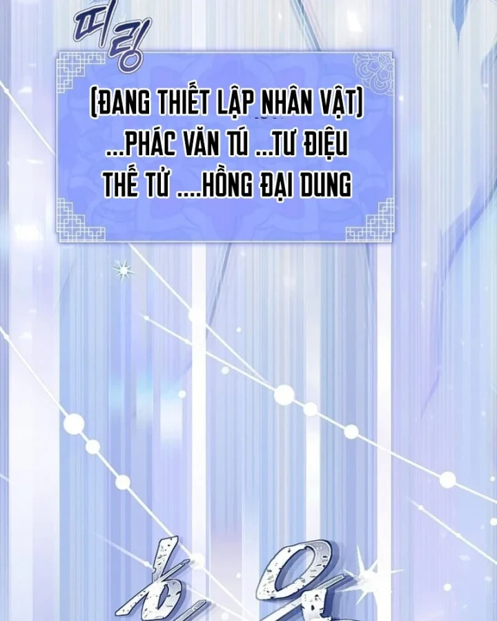 Bảng Trạng Thái Bí Mật Của Tham Quan Chapter 1 - 80