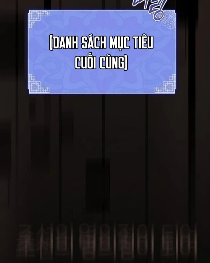 Bảng Trạng Thái Bí Mật Của Tham Quan Chapter 1 - 84