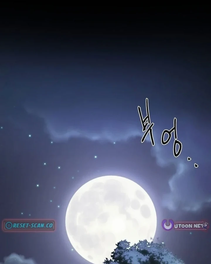 Bảng Trạng Thái Bí Mật Của Tham Quan Chapter 1 - 86