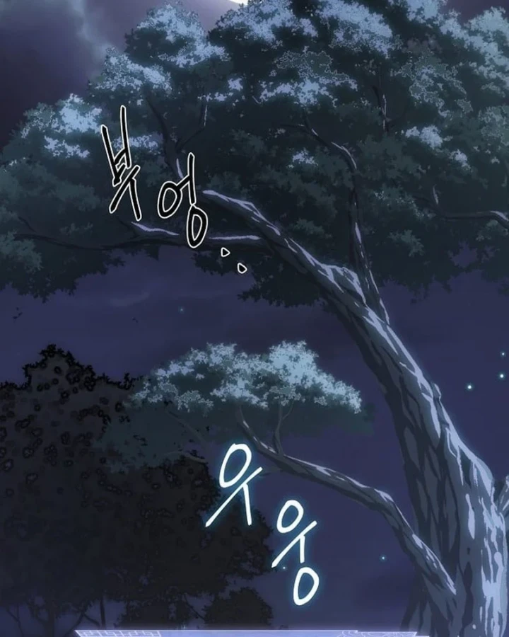 Bảng Trạng Thái Bí Mật Của Tham Quan Chapter 1 - 87