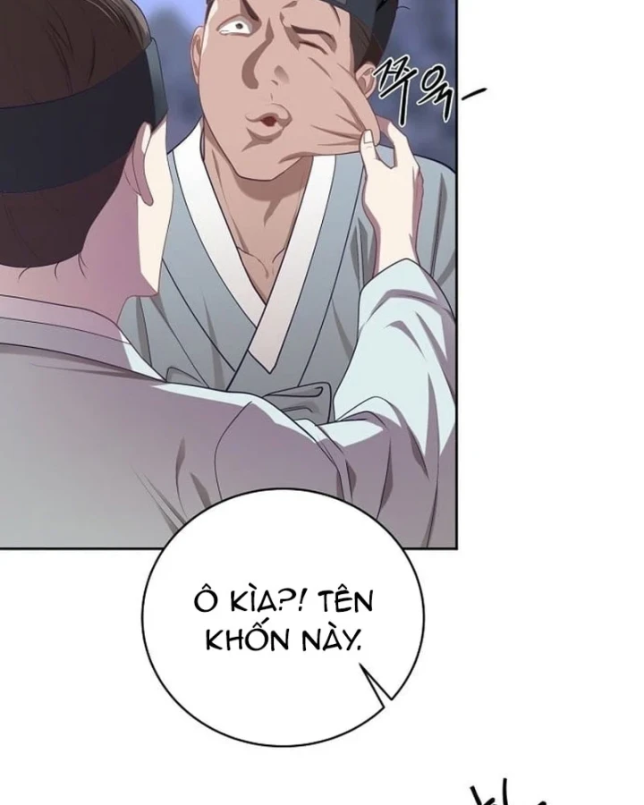 Bảng Trạng Thái Bí Mật Của Tham Quan Chapter 1 - 96