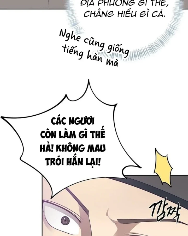 Bảng Trạng Thái Bí Mật Của Tham Quan Chapter 1 - 100