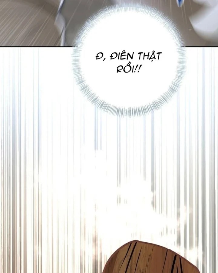 Bảng Trạng Thái Bí Mật Của Tham Quan Chapter 1 - 108