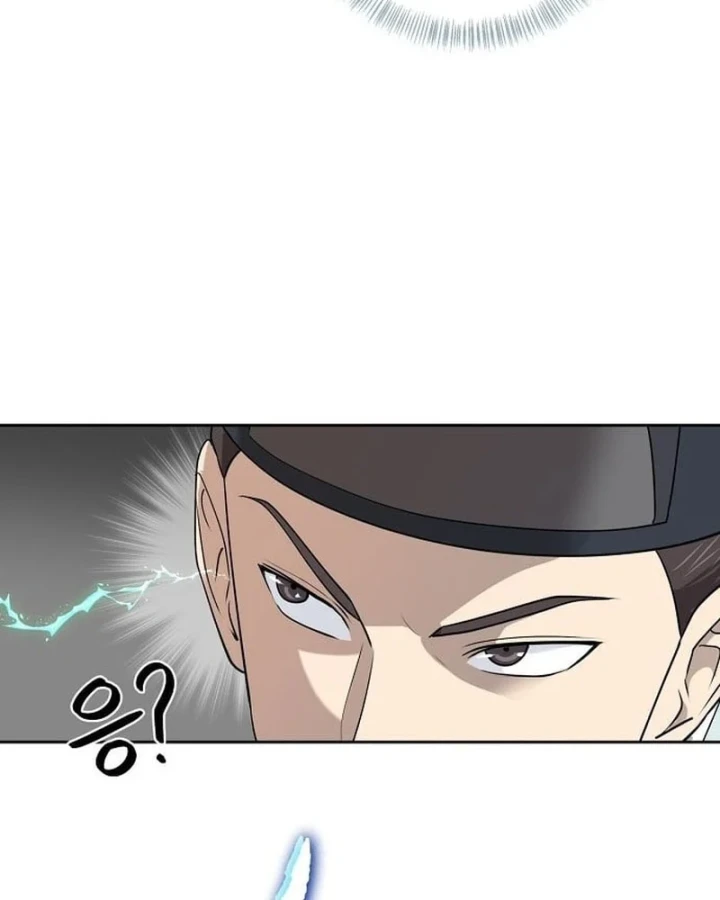 Bảng Trạng Thái Bí Mật Của Tham Quan Chapter 1 - 120