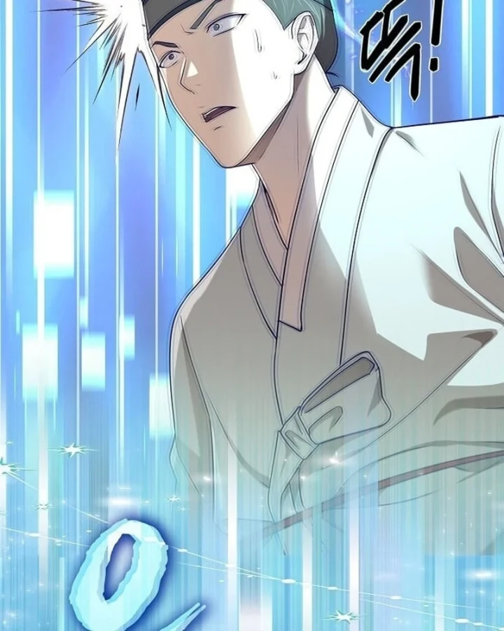 Bảng Trạng Thái Bí Mật Của Tham Quan Chapter 1 - 122