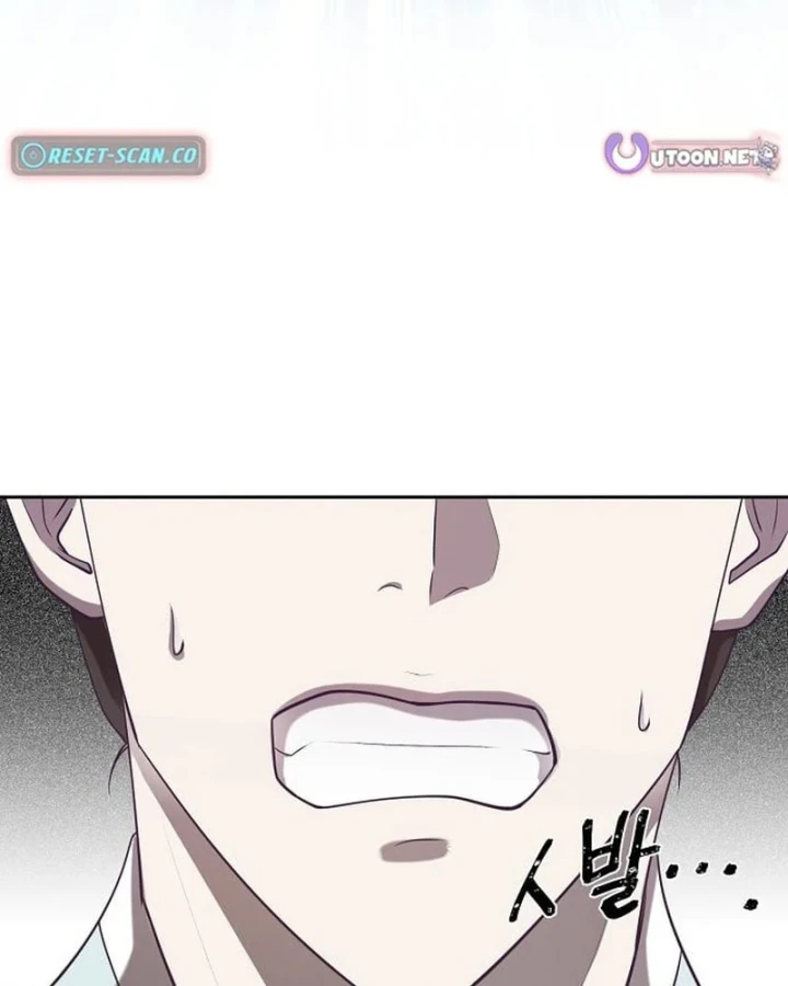 Bảng Trạng Thái Bí Mật Của Tham Quan Chapter 1 - 129