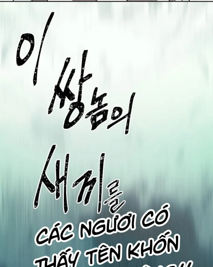 Bảng Trạng Thái Bí Mật Của Tham Quan Chapter 1 - 130