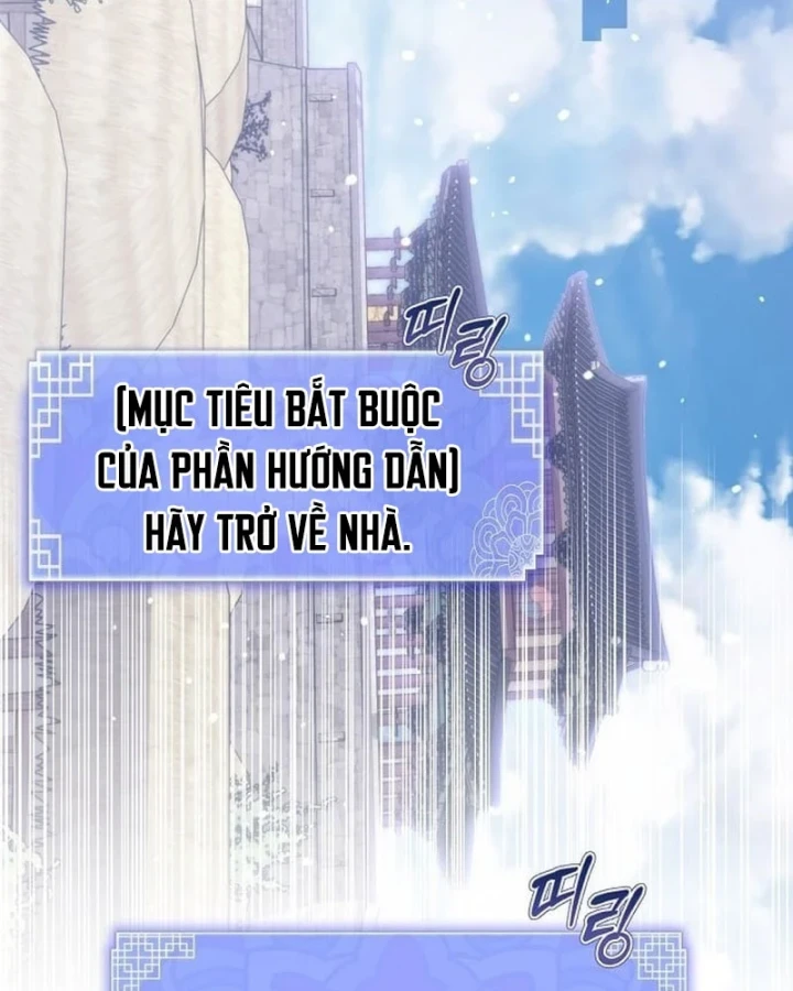 Bảng Trạng Thái Bí Mật Của Tham Quan Chapter 1 - 140