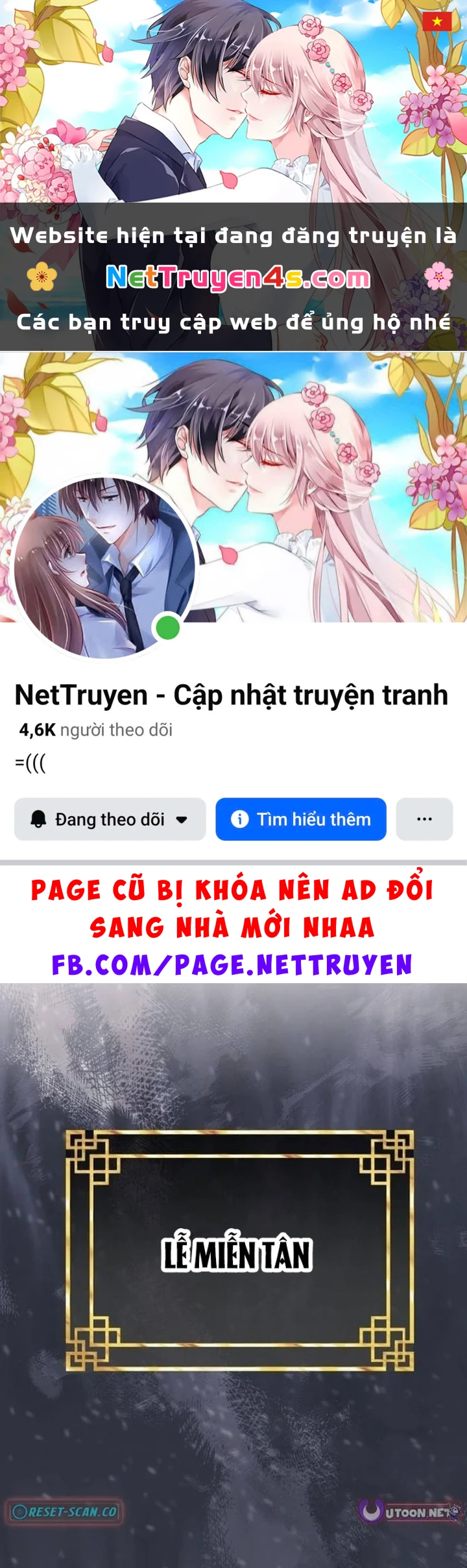 Bảng Trạng Thái Bí Mật Của Tham Quan Chapter 2 - 1