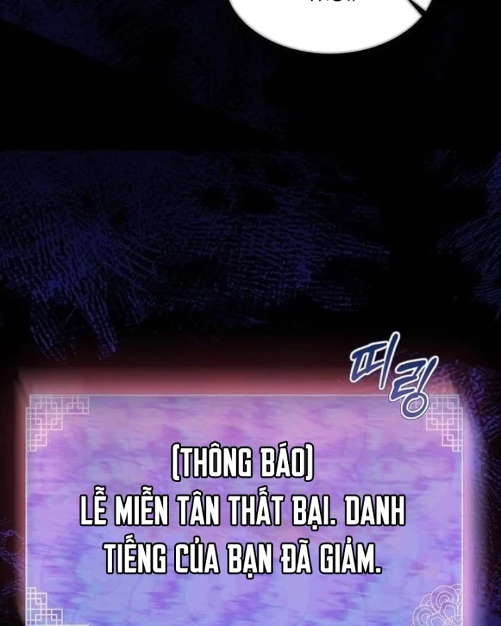 Bảng Trạng Thái Bí Mật Của Tham Quan Chapter 2 - 14