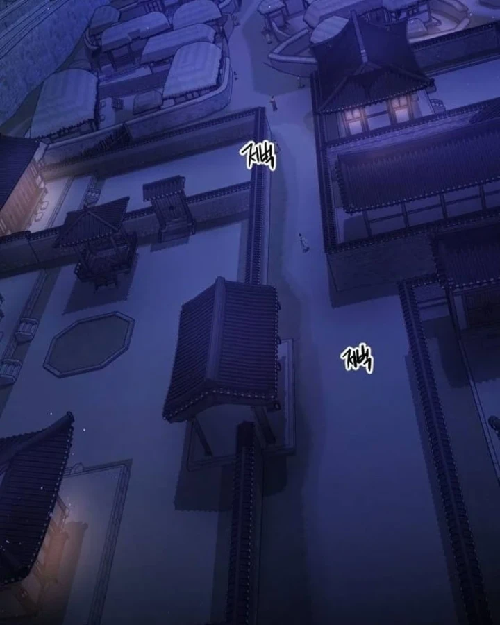 Bảng Trạng Thái Bí Mật Của Tham Quan Chapter 2 - 18