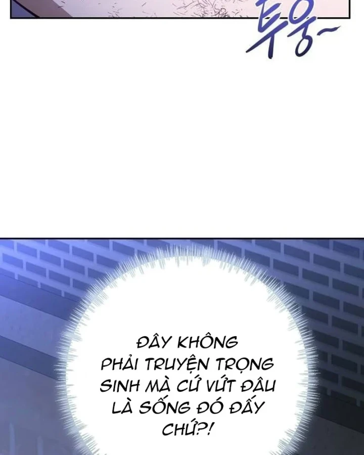 Bảng Trạng Thái Bí Mật Của Tham Quan Chapter 2 - 22