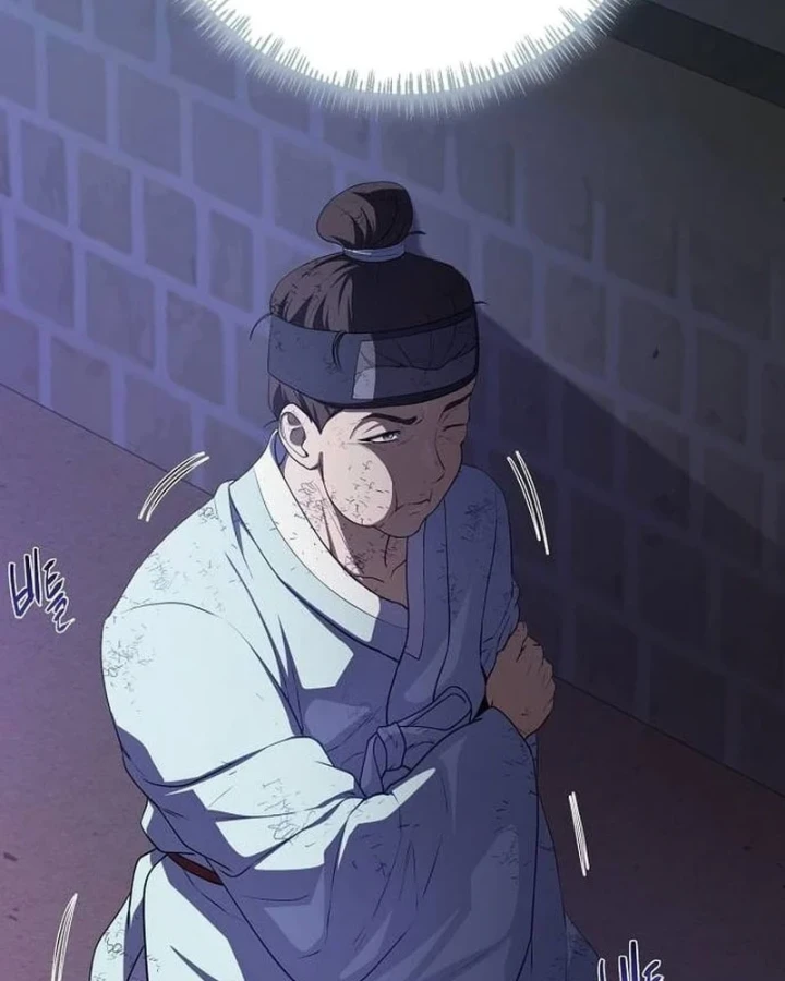 Bảng Trạng Thái Bí Mật Của Tham Quan Chapter 2 - 23