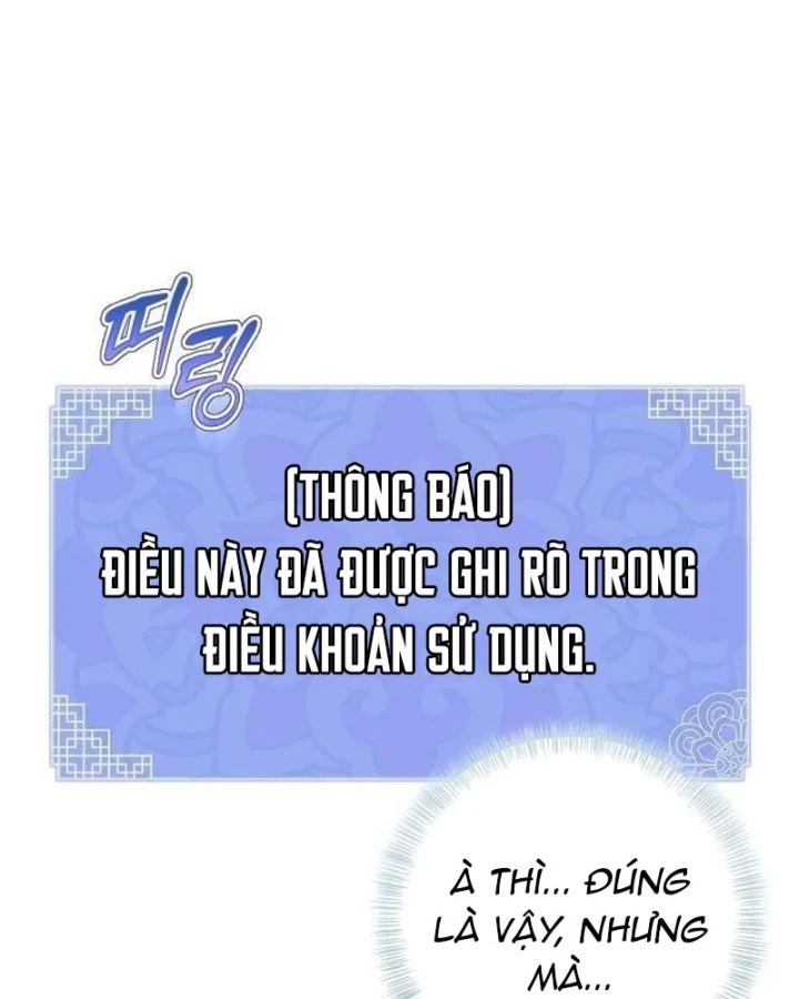 Bảng Trạng Thái Bí Mật Của Tham Quan Chapter 2 - 25