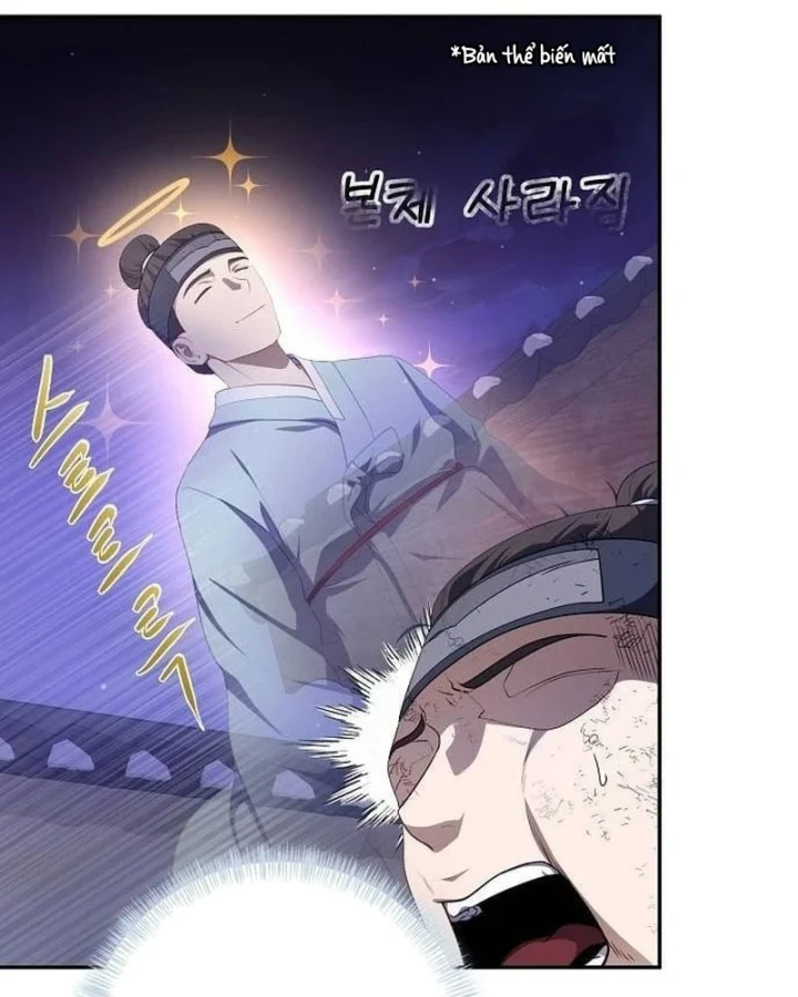 Bảng Trạng Thái Bí Mật Của Tham Quan Chapter 2 - 29