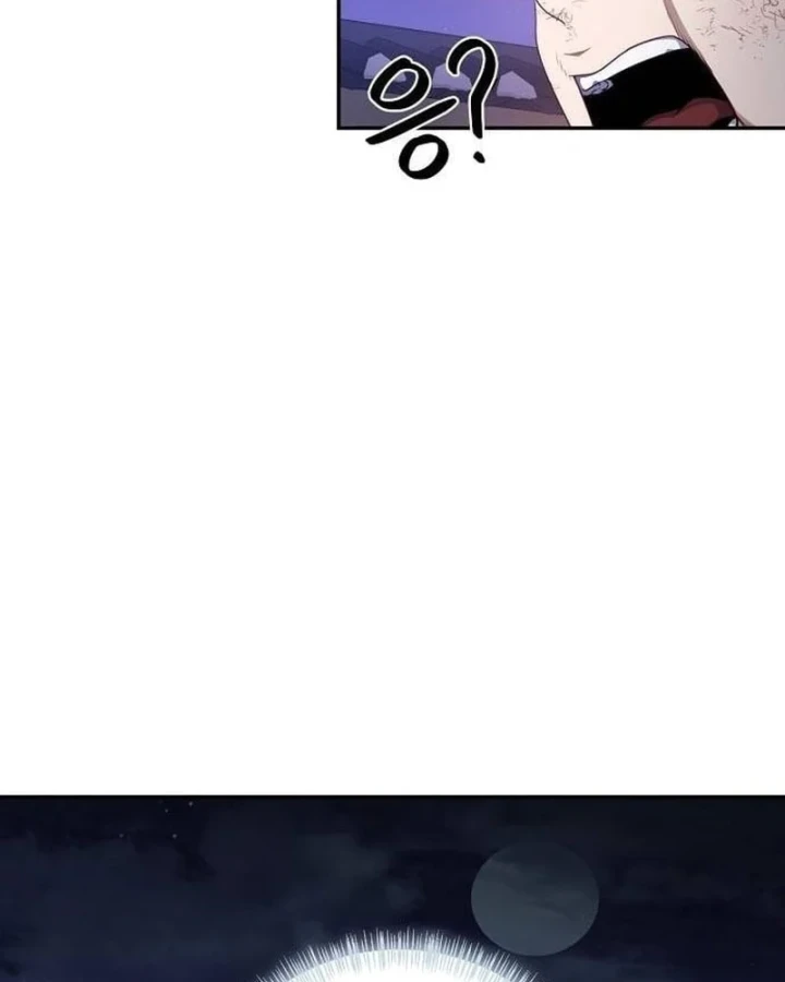 Bảng Trạng Thái Bí Mật Của Tham Quan Chapter 2 - 31