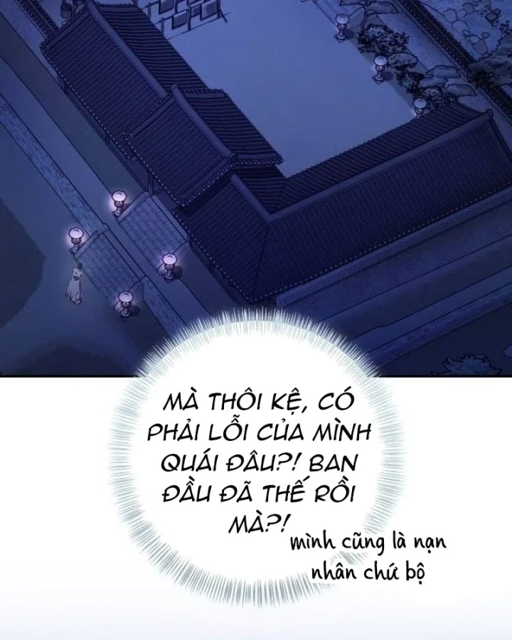 Bảng Trạng Thái Bí Mật Của Tham Quan Chapter 2 - 35