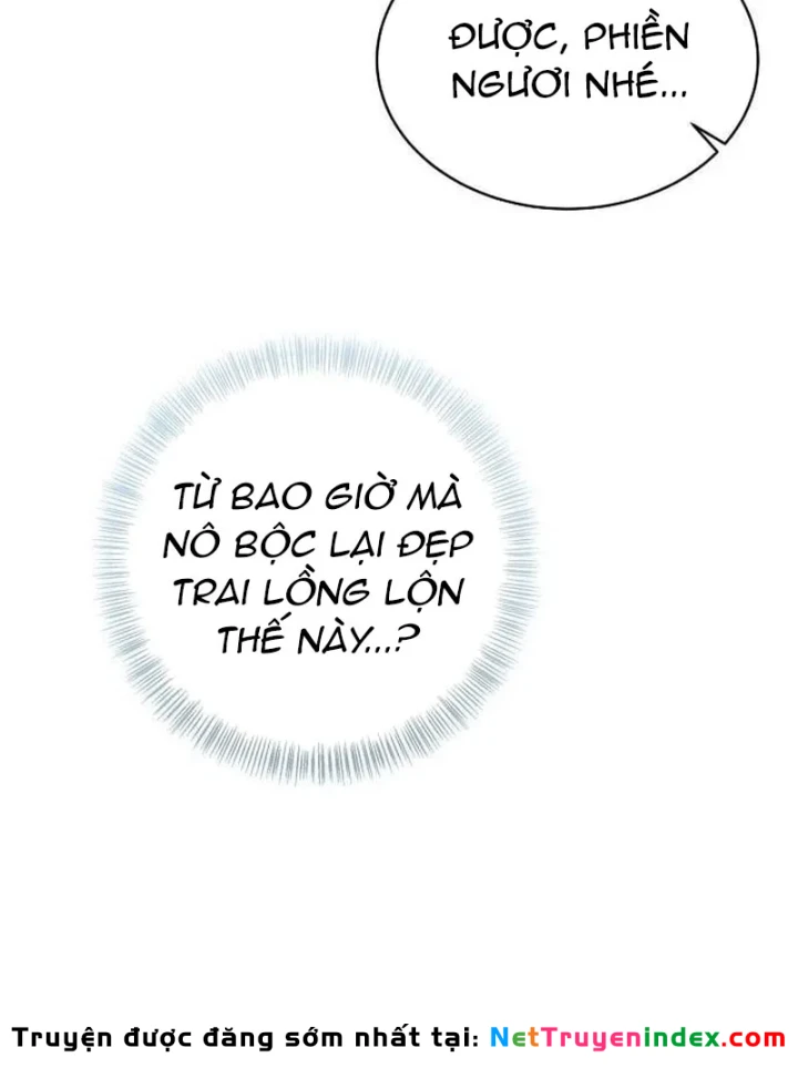 Bảng Trạng Thái Bí Mật Của Tham Quan Chapter 2 - 47