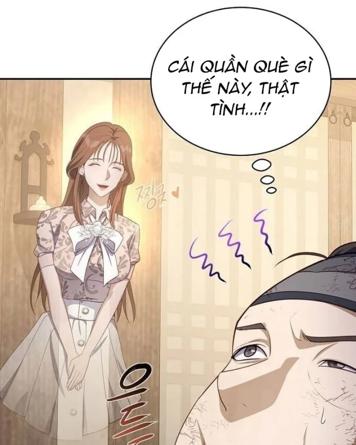 Bảng Trạng Thái Bí Mật Của Tham Quan Chapter 2 - 58