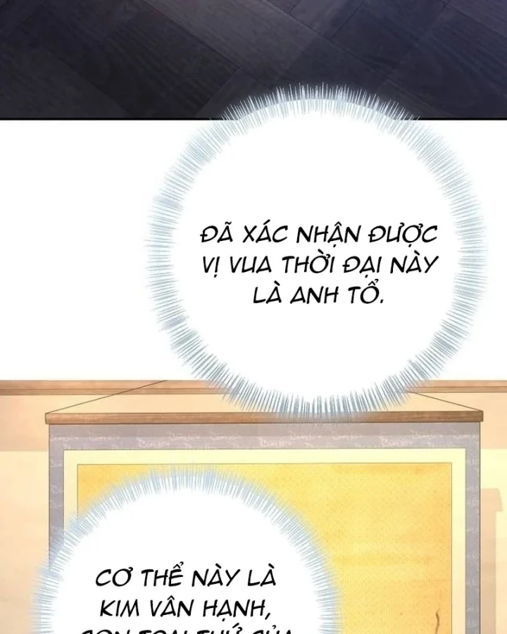 Bảng Trạng Thái Bí Mật Của Tham Quan Chapter 2 - 73