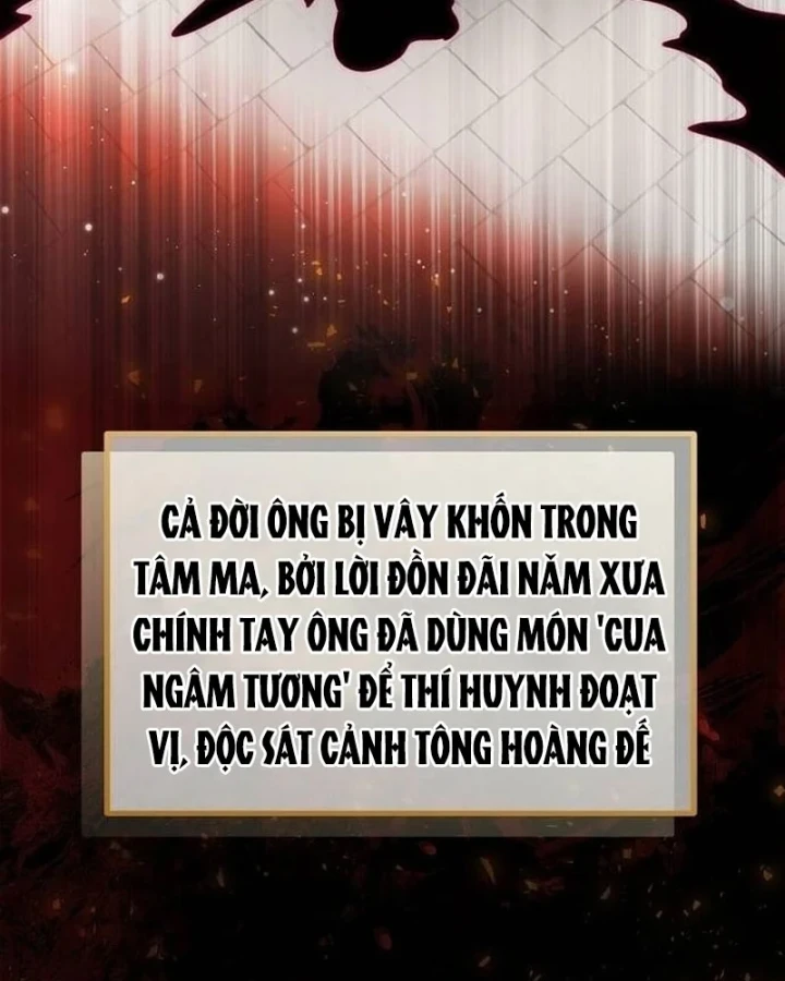 Bảng Trạng Thái Bí Mật Của Tham Quan Chapter 2 - 84