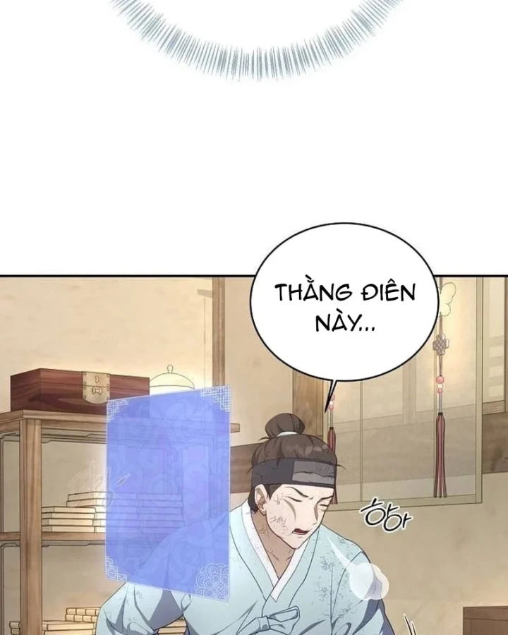 Bảng Trạng Thái Bí Mật Của Tham Quan Chapter 2 - 93