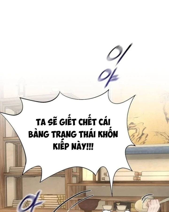 Bảng Trạng Thái Bí Mật Của Tham Quan Chapter 2 - 103