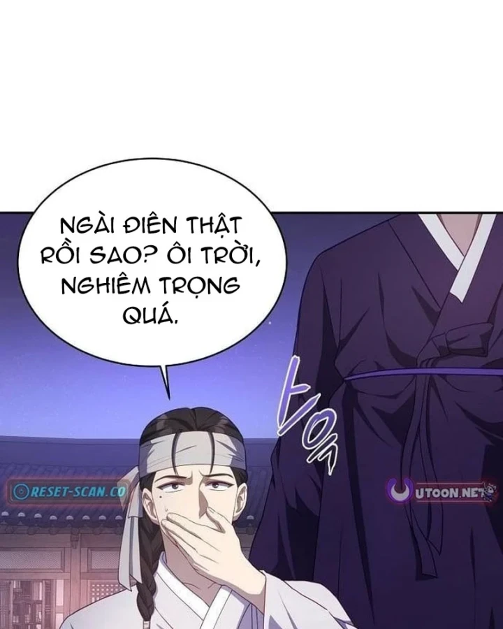 Bảng Trạng Thái Bí Mật Của Tham Quan Chapter 2 - 105