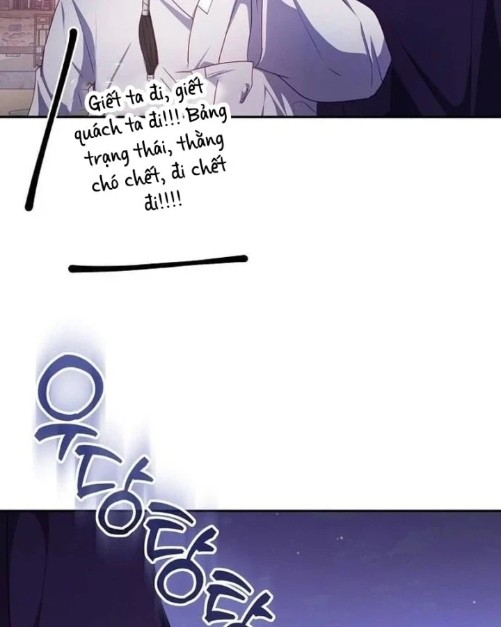 Bảng Trạng Thái Bí Mật Của Tham Quan Chapter 2 - 106