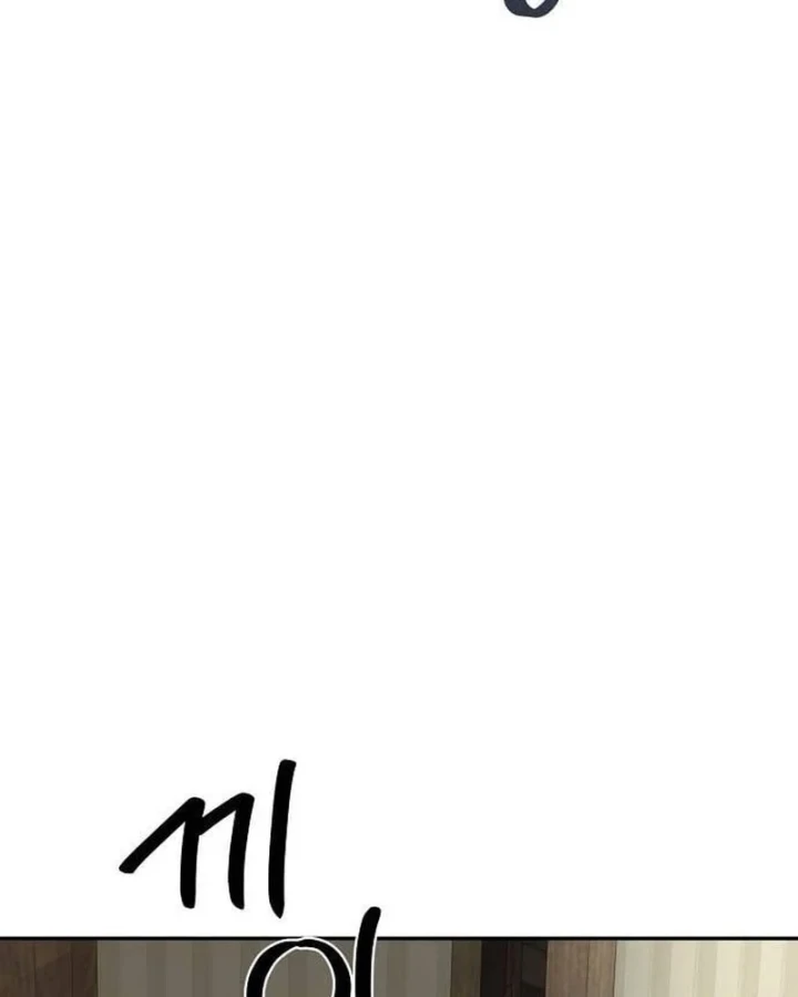 Bảng Trạng Thái Bí Mật Của Tham Quan Chapter 2 - 108