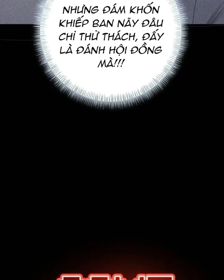 Bảng Trạng Thái Bí Mật Của Tham Quan Chapter 2 - 123