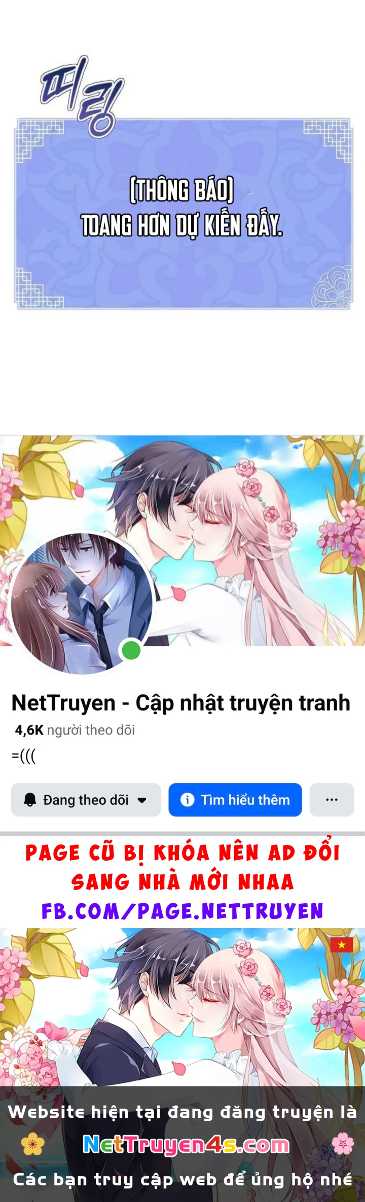 Bảng Trạng Thái Bí Mật Của Tham Quan Chapter 2 - 129