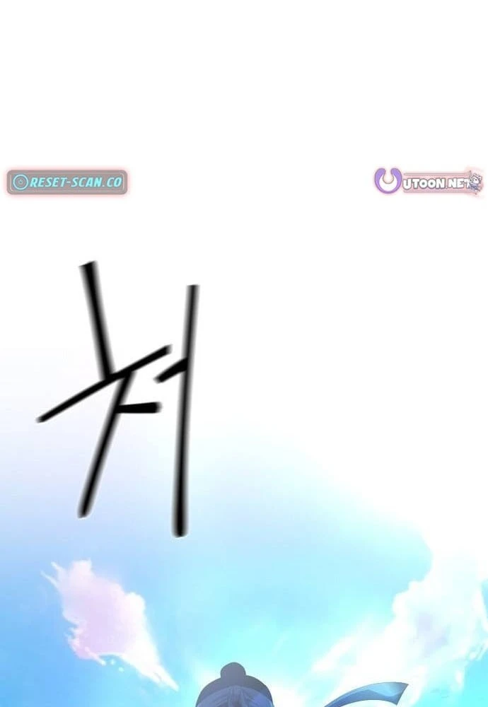 Bảng Trạng Thái Bí Mật Của Tham Quan Chapter 3 - 2