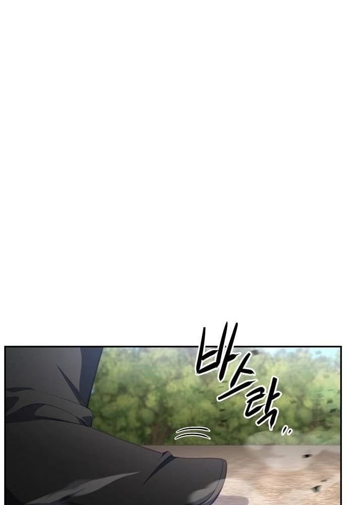 Bảng Trạng Thái Bí Mật Của Tham Quan Chapter 3 - 8