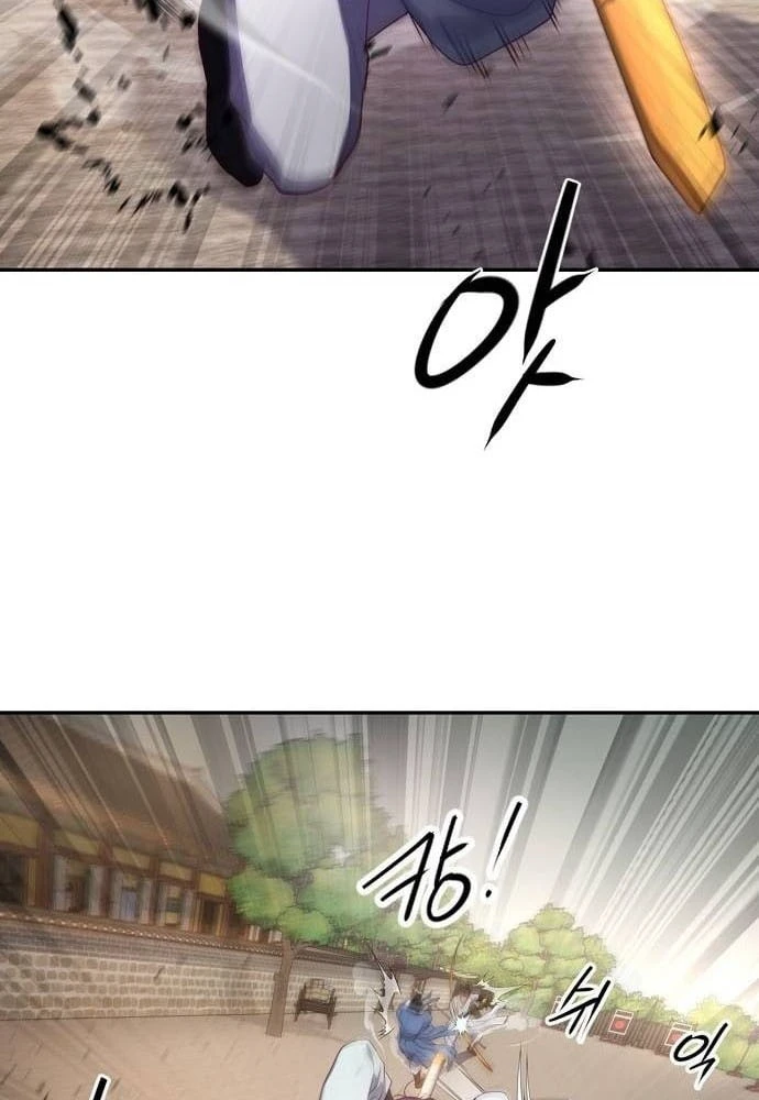 Bảng Trạng Thái Bí Mật Của Tham Quan Chapter 3 - 10