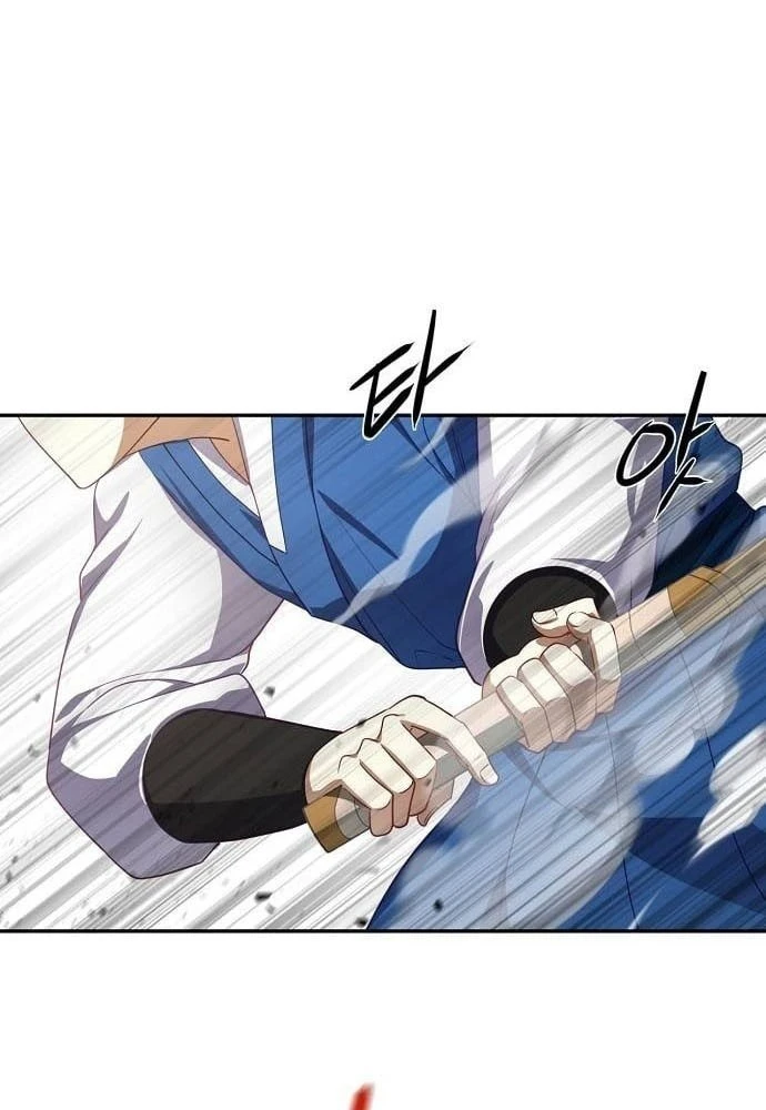 Bảng Trạng Thái Bí Mật Của Tham Quan Chapter 3 - 25