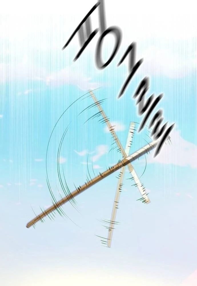 Bảng Trạng Thái Bí Mật Của Tham Quan Chapter 3 - 29