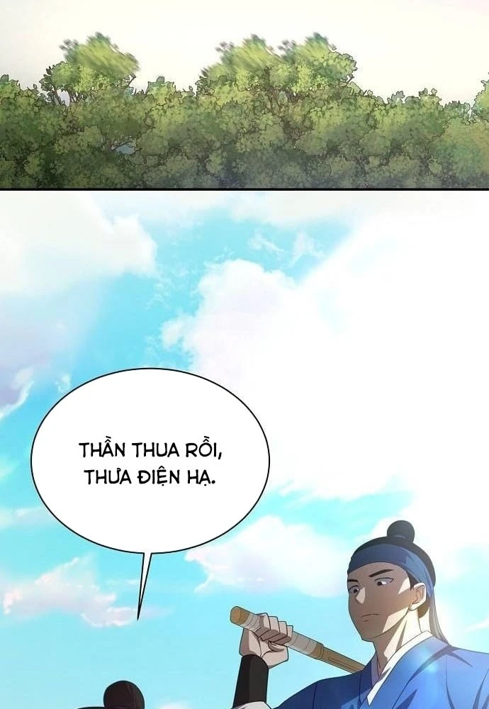 Bảng Trạng Thái Bí Mật Của Tham Quan Chapter 3 - 30