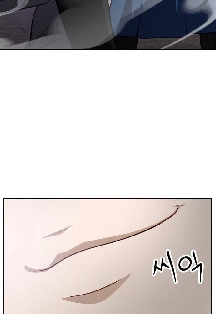 Bảng Trạng Thái Bí Mật Của Tham Quan Chapter 3 - 32