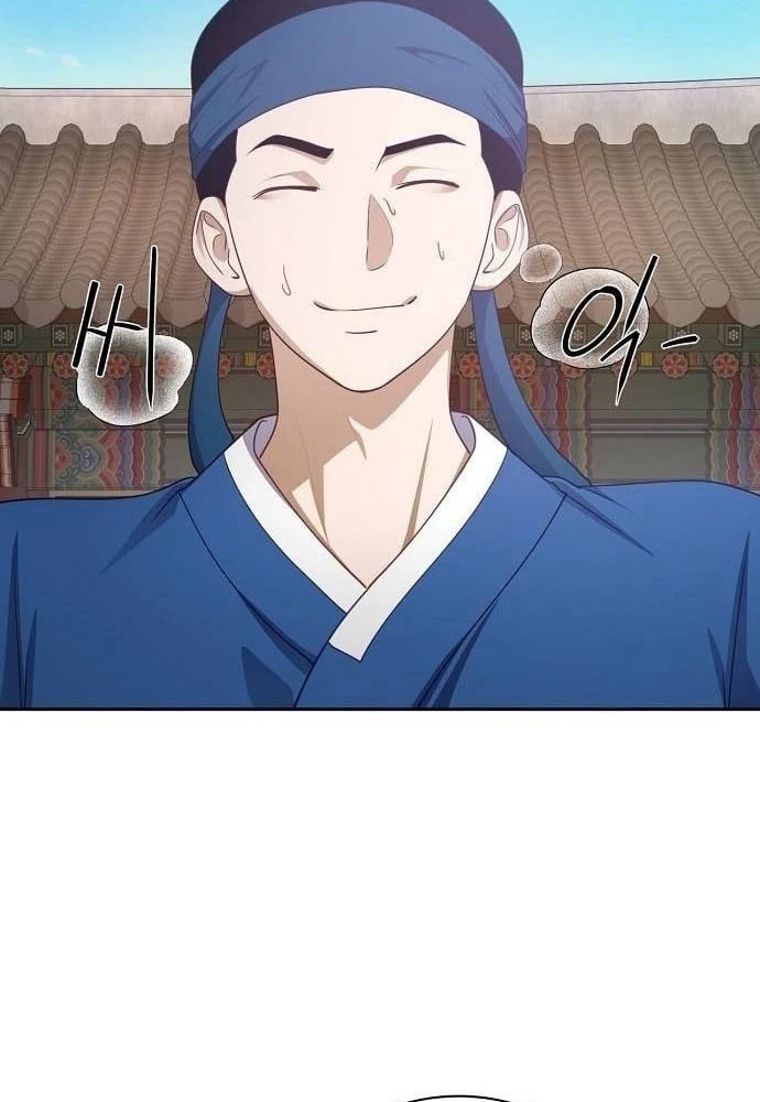 Bảng Trạng Thái Bí Mật Của Tham Quan Chapter 3 - 35