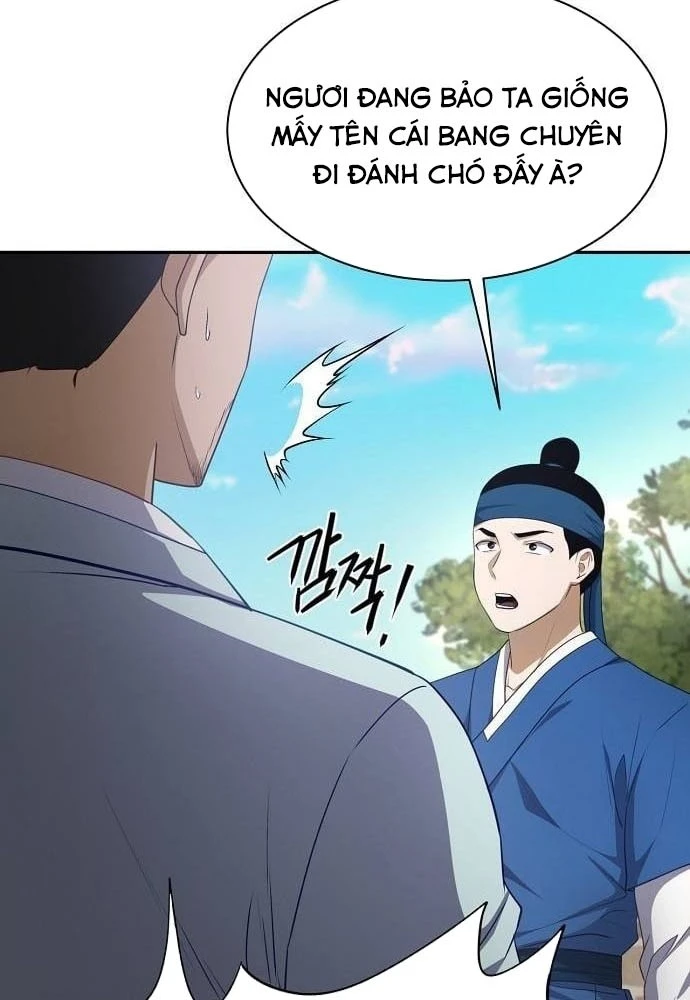 Bảng Trạng Thái Bí Mật Của Tham Quan Chapter 3 - 39