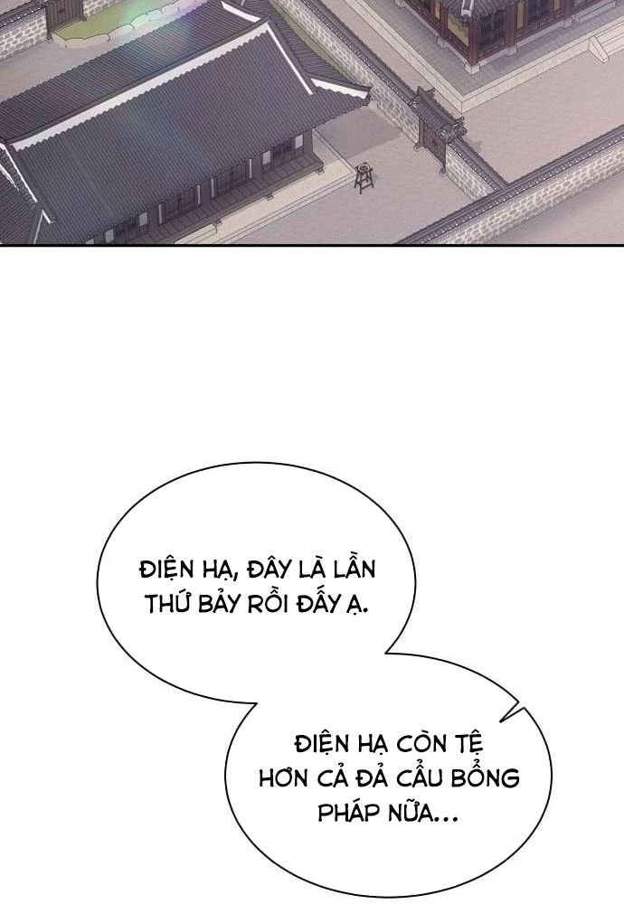 Bảng Trạng Thái Bí Mật Của Tham Quan Chapter 3 - 44