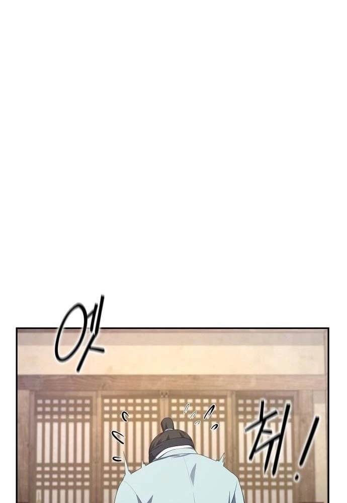 Bảng Trạng Thái Bí Mật Của Tham Quan Chapter 3 - 45