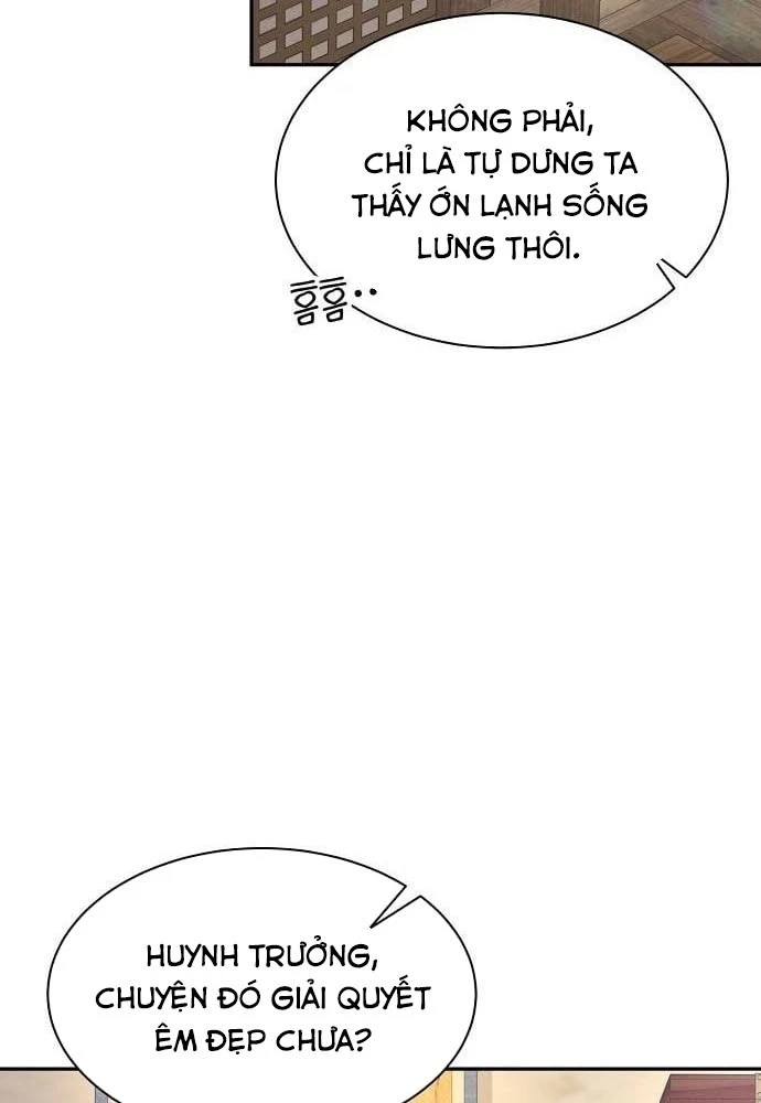 Bảng Trạng Thái Bí Mật Của Tham Quan Chapter 3 - 47