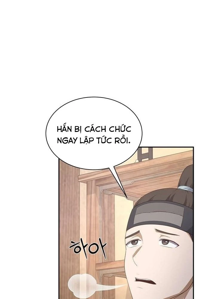 Bảng Trạng Thái Bí Mật Của Tham Quan Chapter 3 - 49