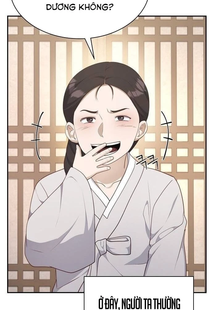 Bảng Trạng Thái Bí Mật Của Tham Quan Chapter 3 - 56