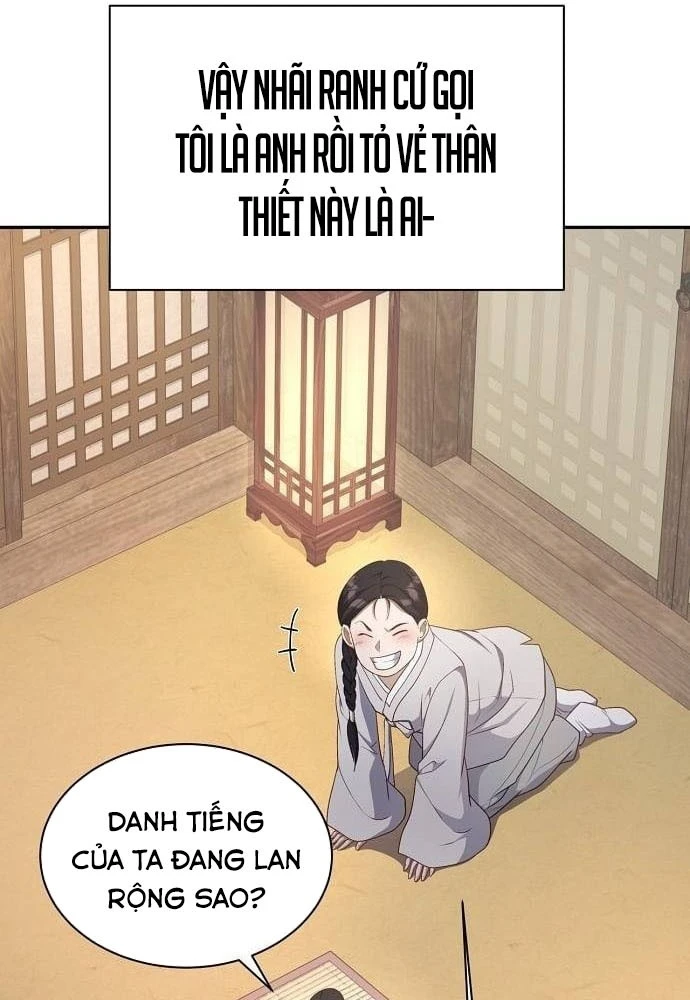 Bảng Trạng Thái Bí Mật Của Tham Quan Chapter 3 - 58