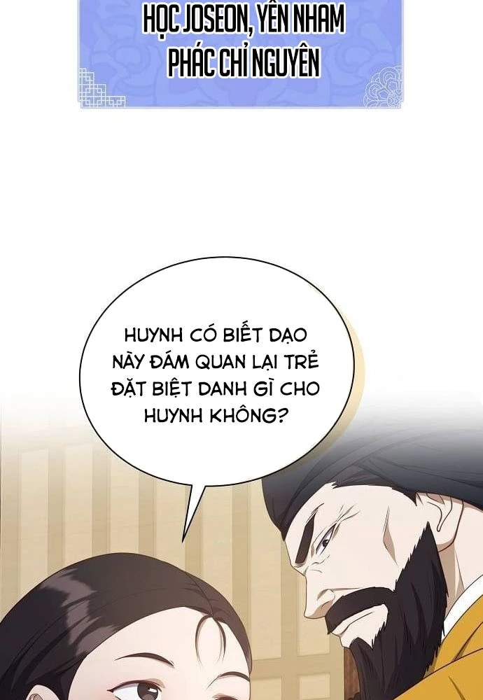 Bảng Trạng Thái Bí Mật Của Tham Quan Chapter 3 - 60