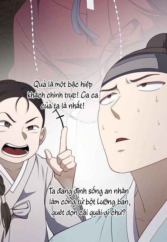 Bảng Trạng Thái Bí Mật Của Tham Quan Chapter 3 - 68