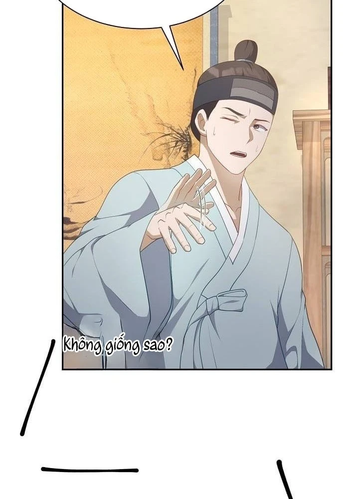 Bảng Trạng Thái Bí Mật Của Tham Quan Chapter 3 - 70